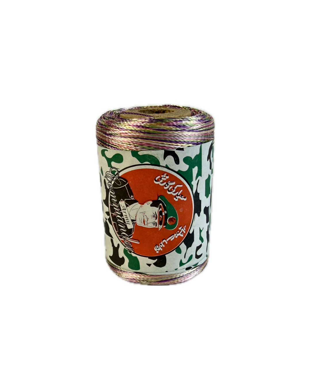 Commando Silk Embroidery Thread