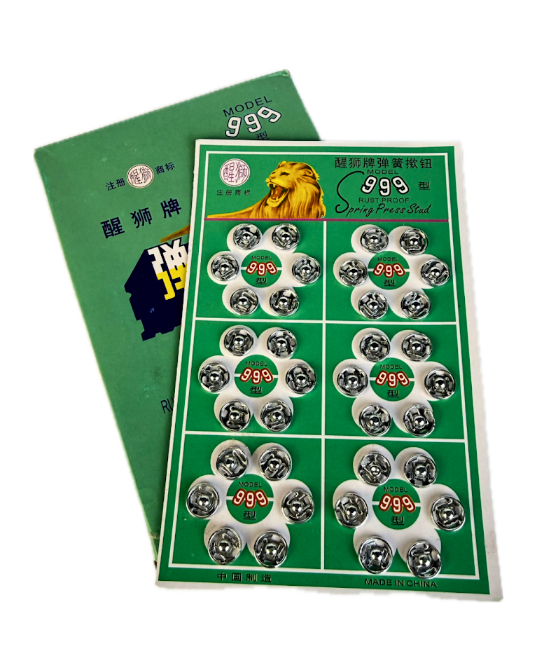 Tich Button (Lion Brand)