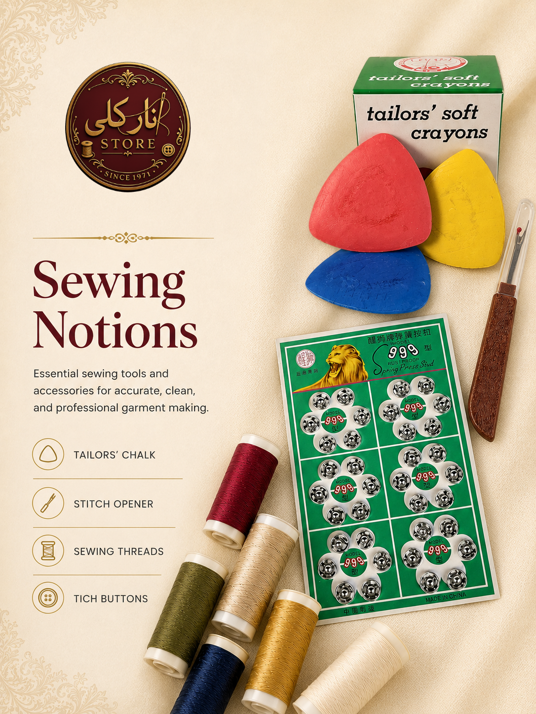 Sewing Notions