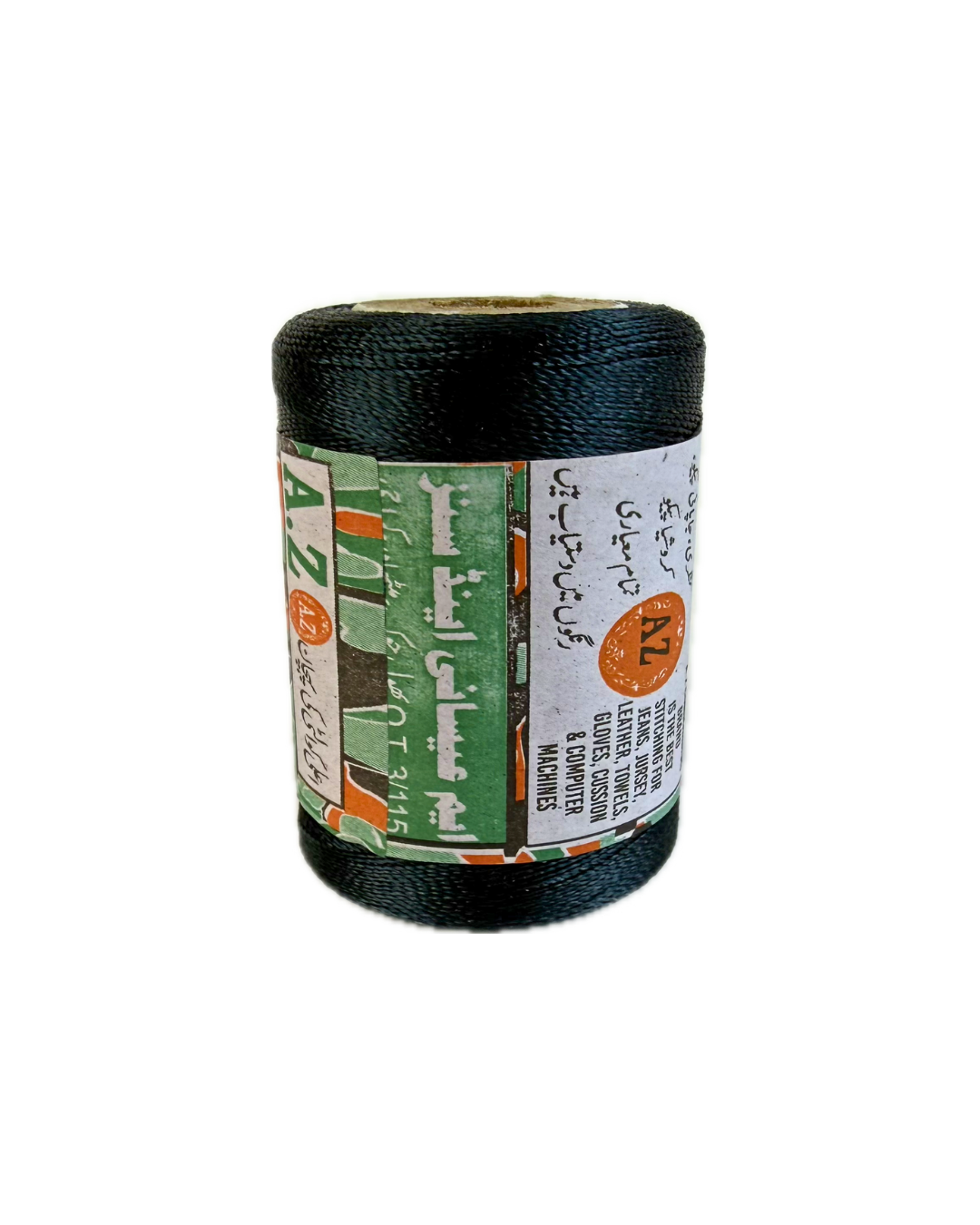 Commando Silk Embroidery Thread