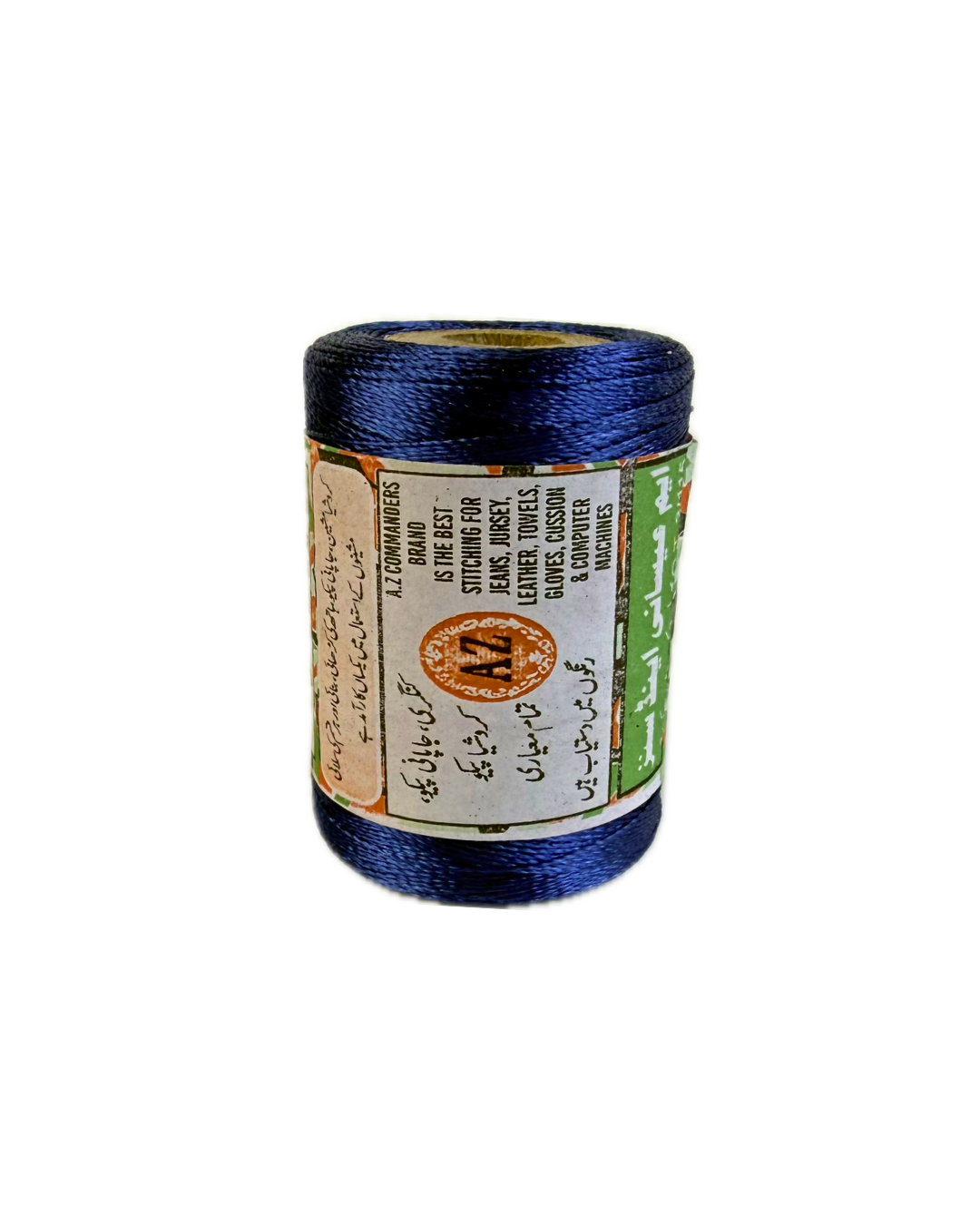 Commando Silk Embroidery Thread