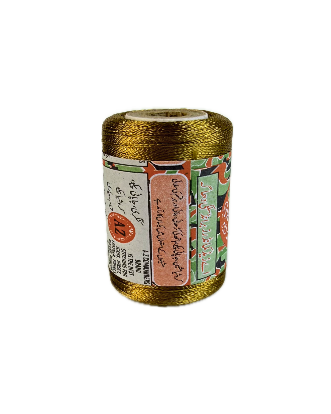 Commando Silk Embroidery Thread