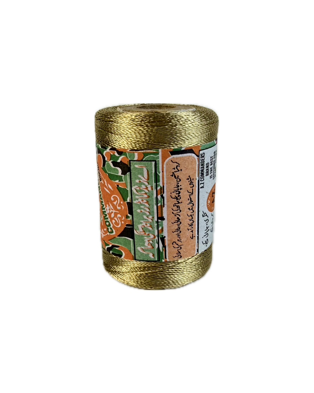 Commando Silk Embroidery Thread
