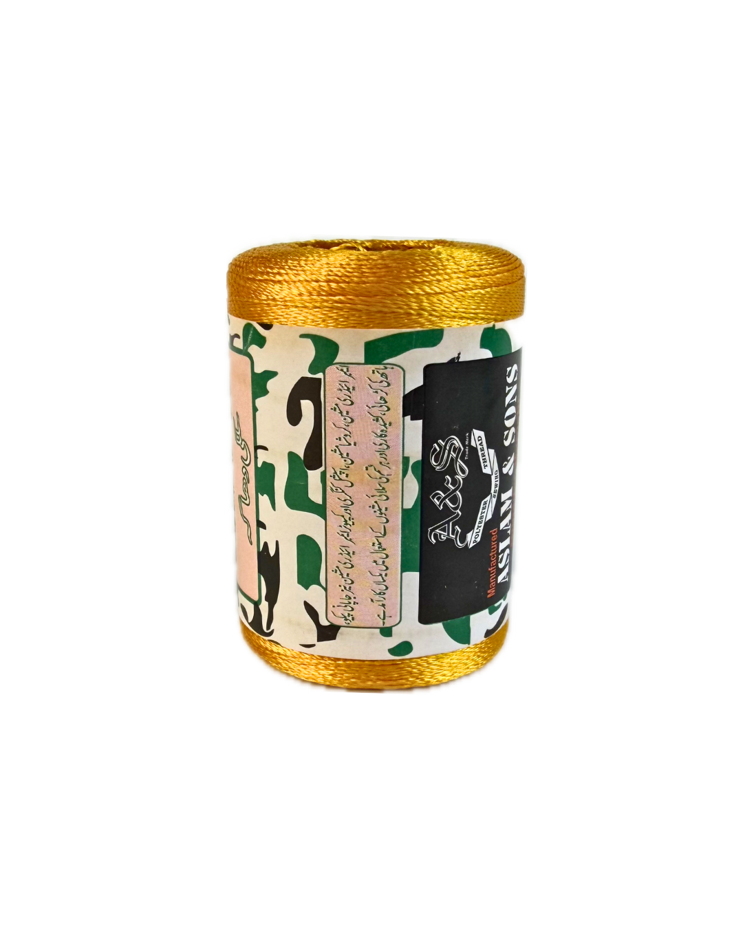 Commando Silk Embroidery Thread