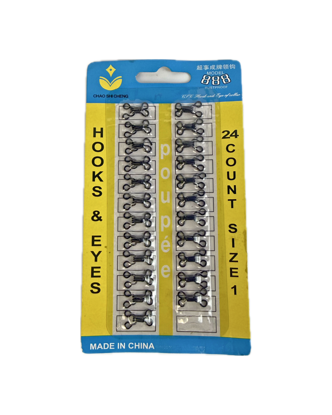 Hook and Eyes — Size 1 (Pack of 24)
