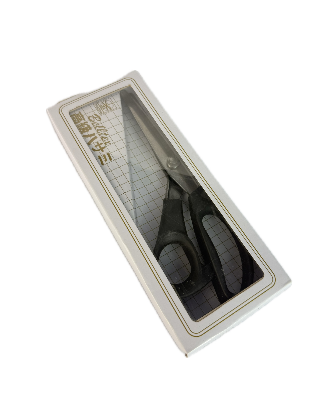 Zig Zag Scissors | Pinking Shears