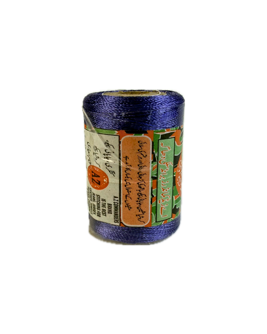 Commando Silk Embroidery Thread