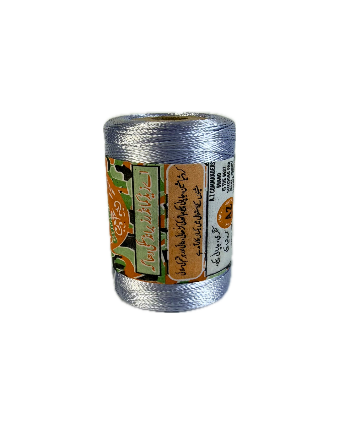 Commando Silk Embroidery Thread